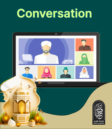 Conversation course